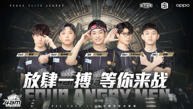 取得了不错 取得了不错