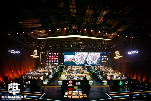 并在下半场 并在下半场