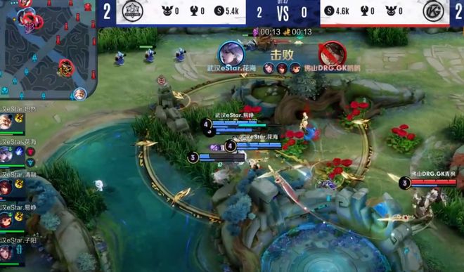 真实样貌 真实样貌