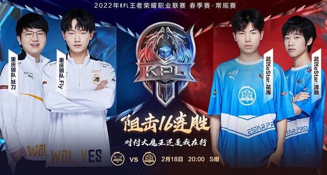 让球队在关 让球队在关