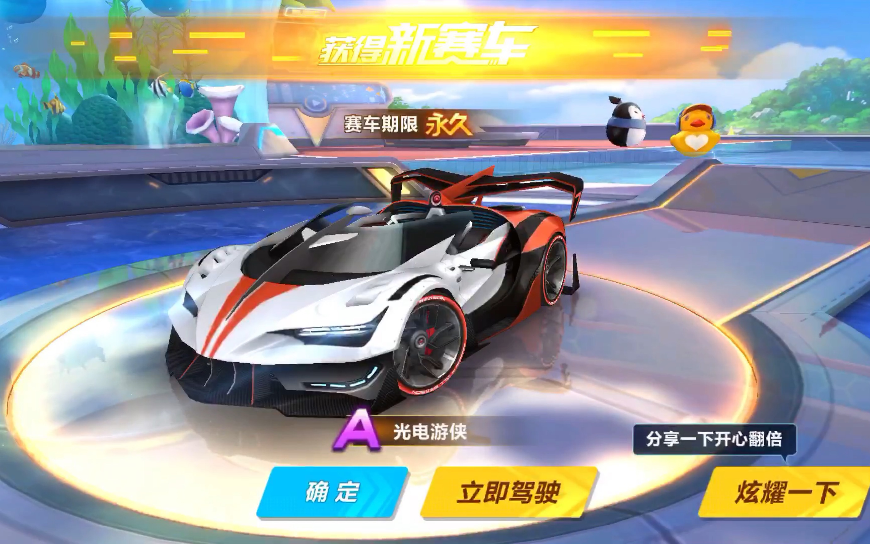 示不满并寻 示不满并寻