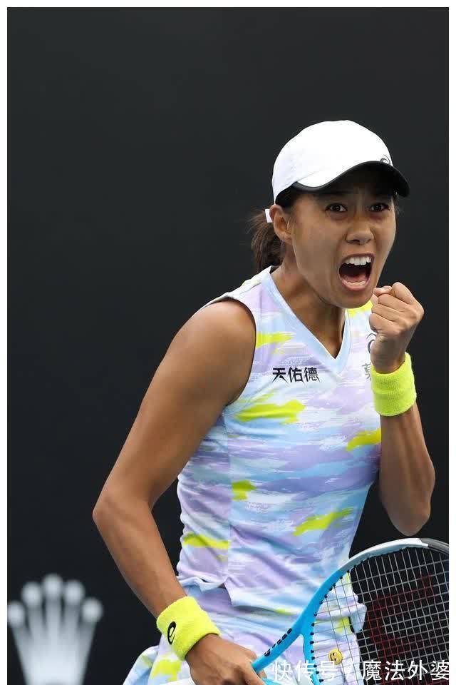 最后一盘 最后一盘