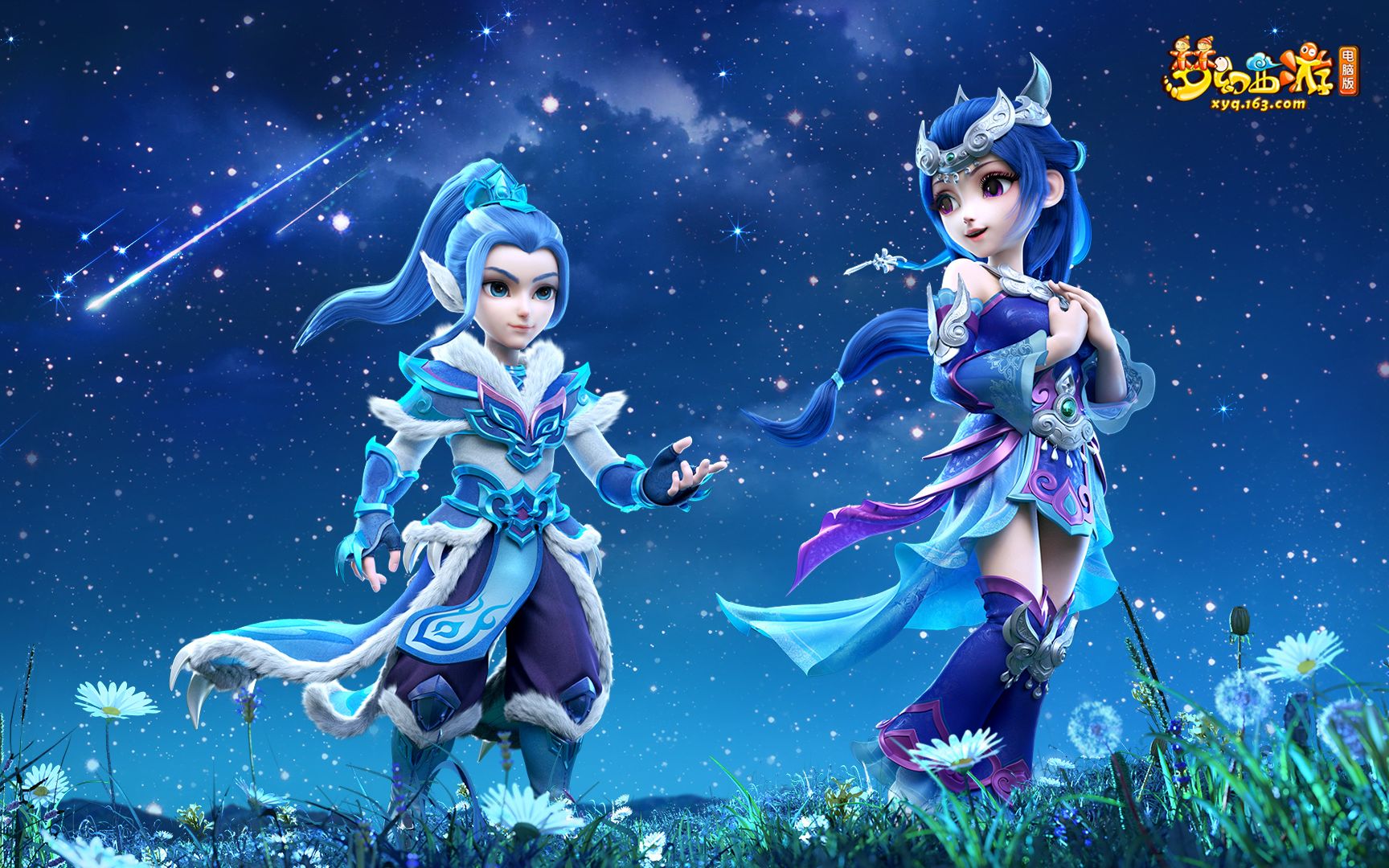 术或将成为 术或将成为