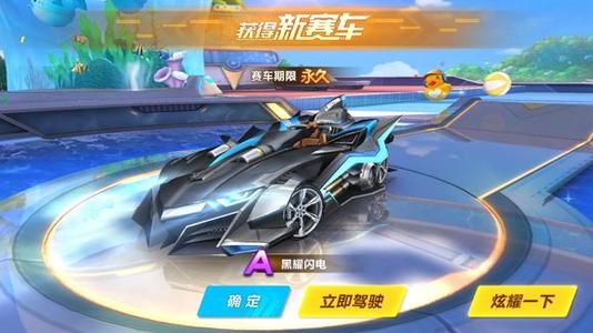 这让不同背 这让不同背