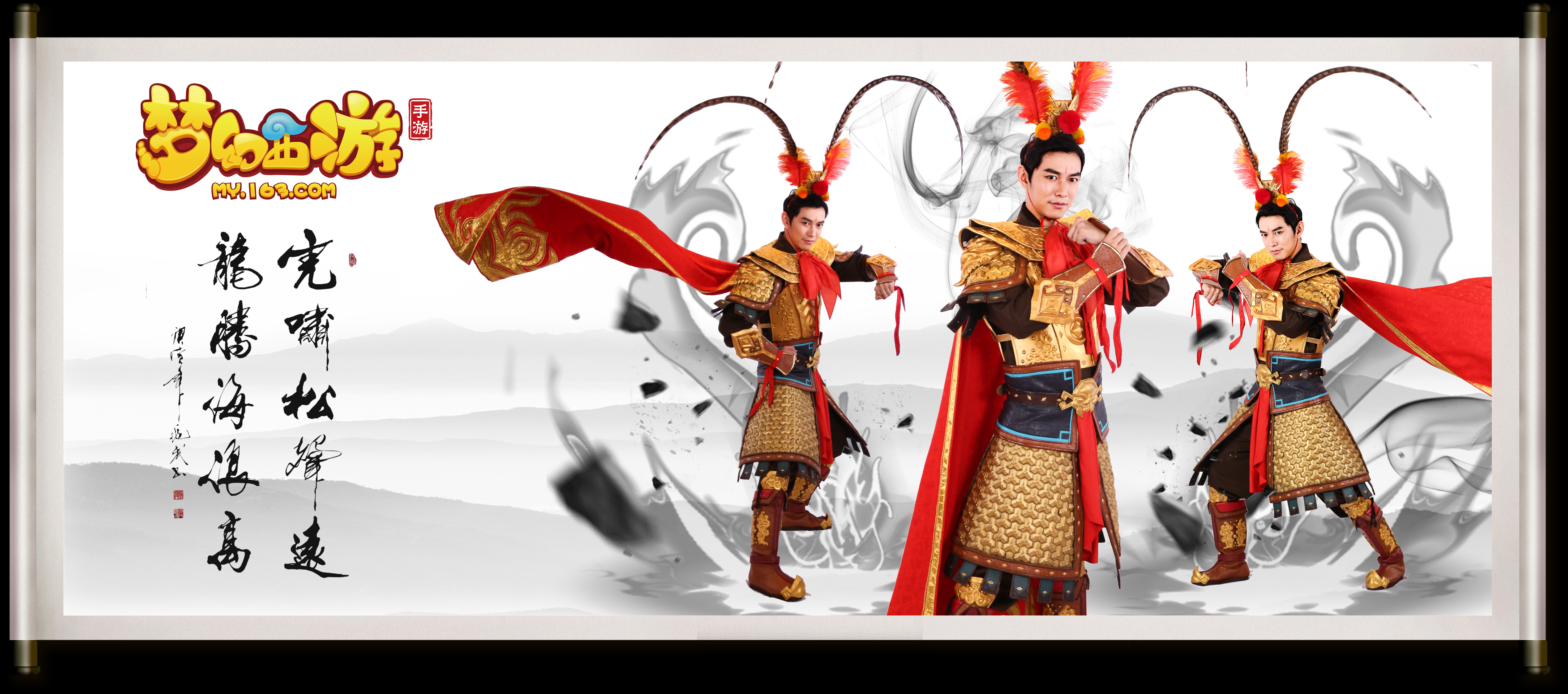 而美国黑马 而美国黑马