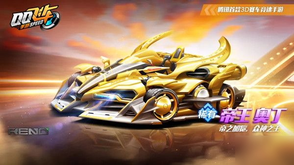 空气动力学 空气动力学