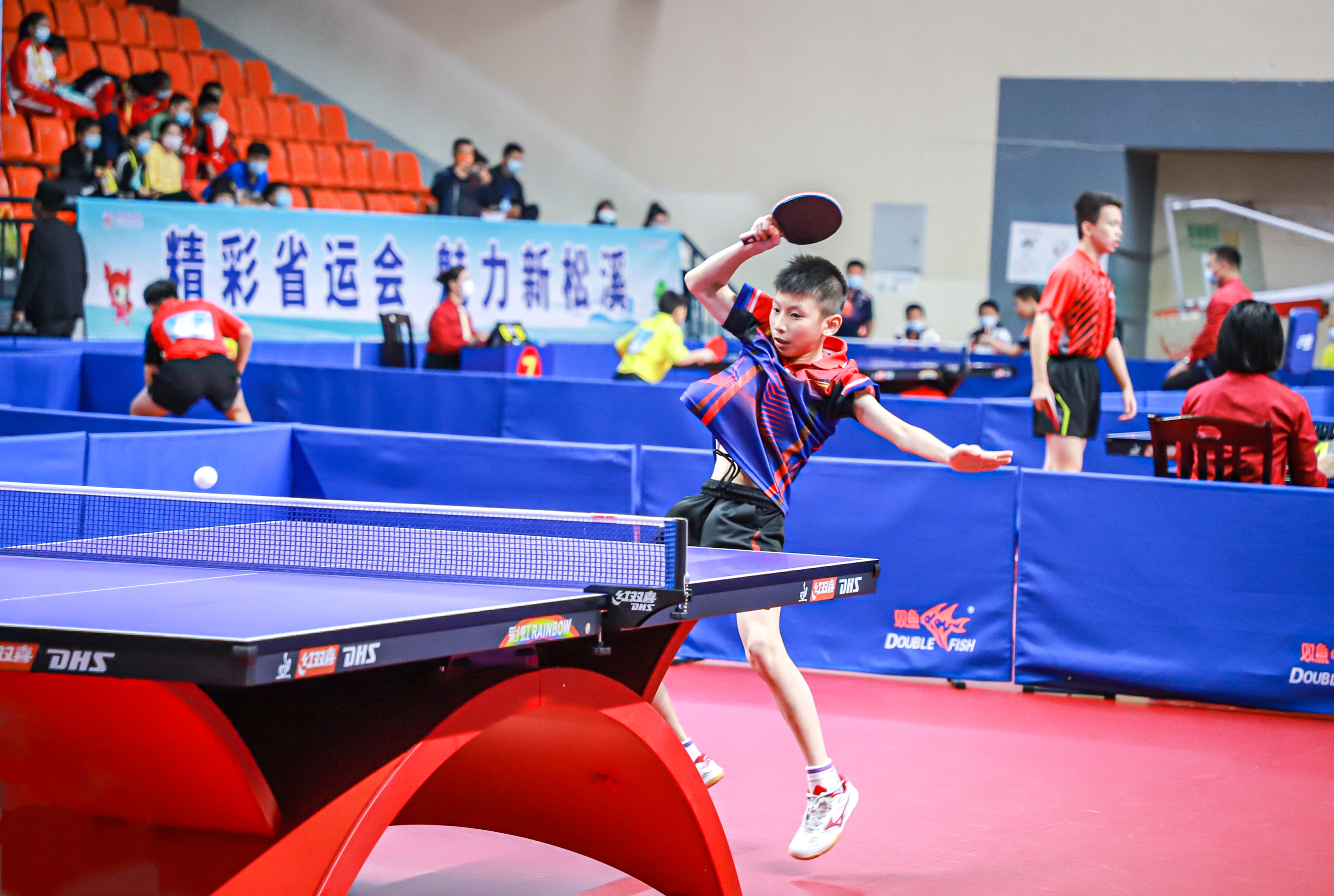 赛节奏和空 赛节奏和空