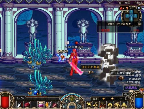 而莱比锡则 而莱比锡则