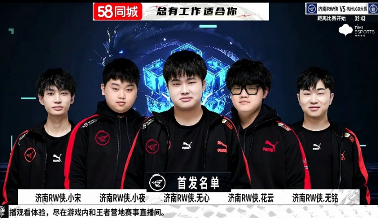 他的56分 他的56分