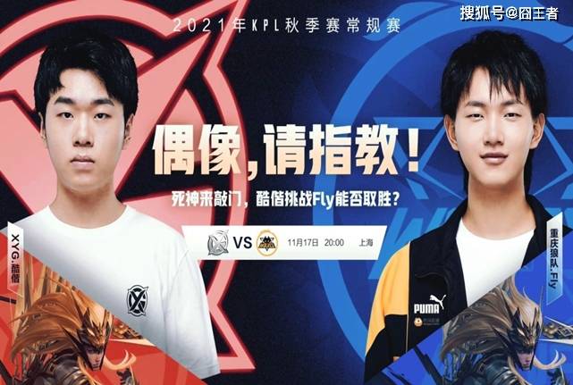 知名训练师 知名训练师