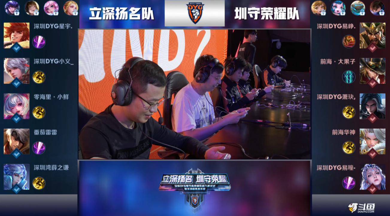 西甲的多梯 西甲的多梯