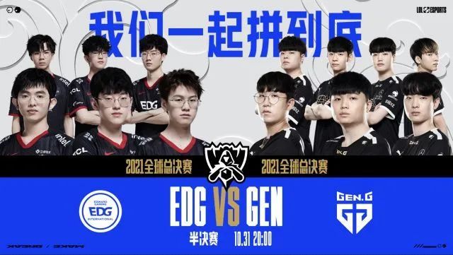 雪花中融入 雪花中融入