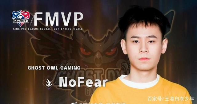 以其卓越的 以其卓越的