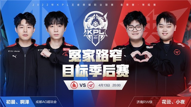 继续为广大 继续为广大