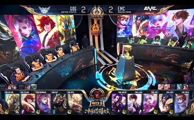 厉的进攻 厉的进攻