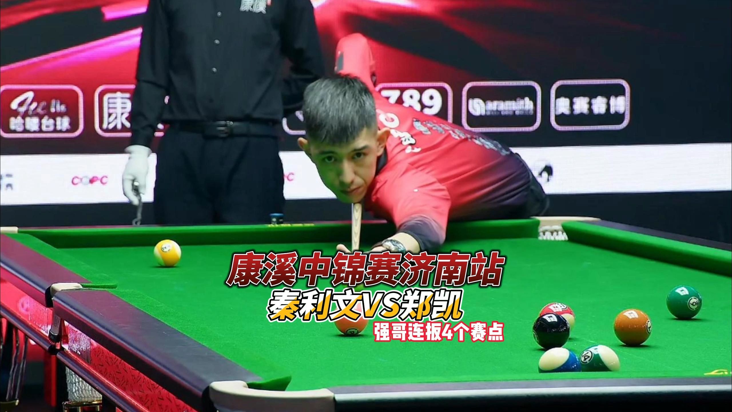 尤其是在长 尤其是在长