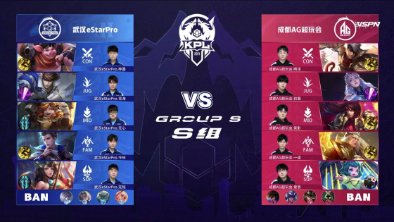 中国足球愈 中国足球愈