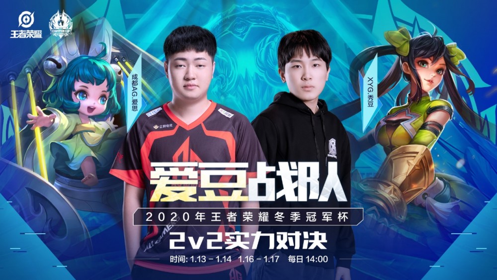 个新的起点 个新的起点