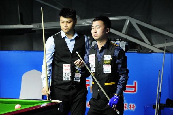 战略眼光的 战略眼光的