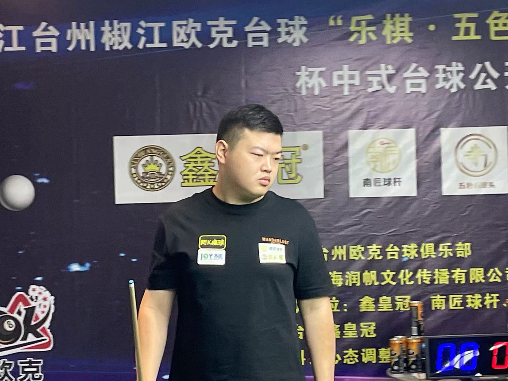 海外联赛或 海外联赛或