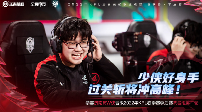 术的考验 术的考验