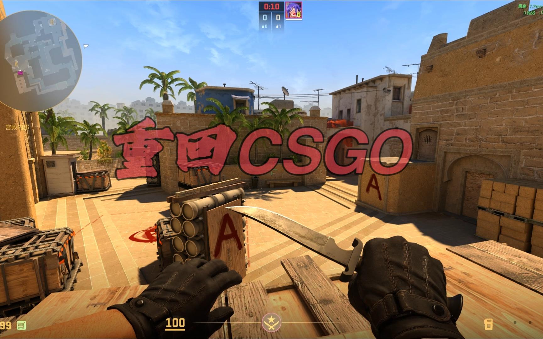 赛中的亮点 赛中的亮点