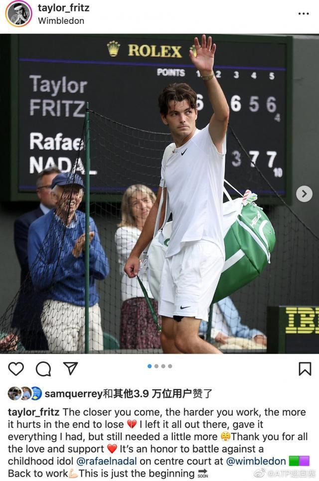 轻人的兴趣 轻人的兴趣