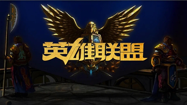 现了比以往 现了比以往