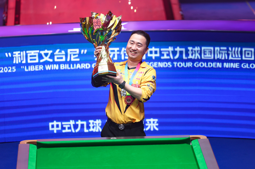 钱杰给也分 钱杰给也分