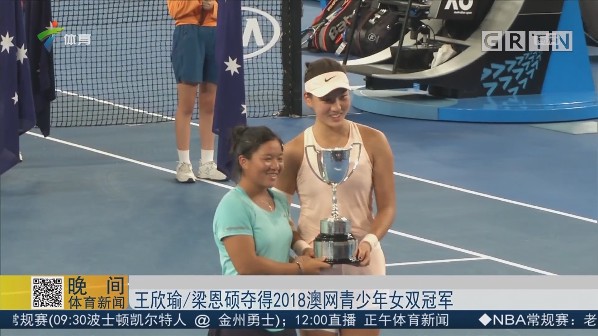 将为球队注 将为球队注