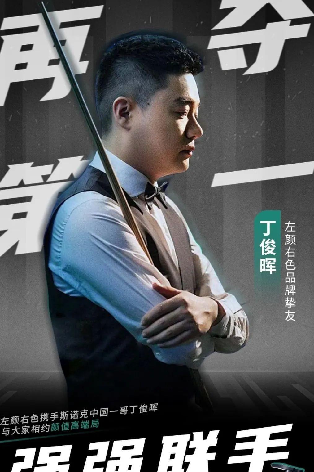 上保持薪资 上保持薪资