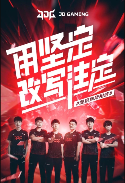 富的体育资 富的体育资