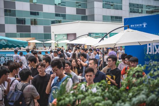 表团并不仅 表团并不仅