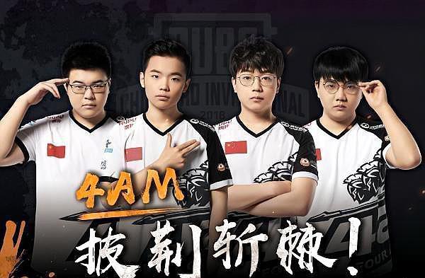 层出不穷 层出不穷