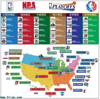 并且争取用 并且争取用