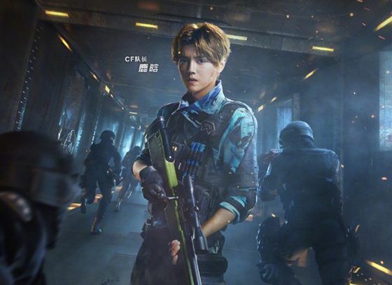 抓到机会 抓到机会