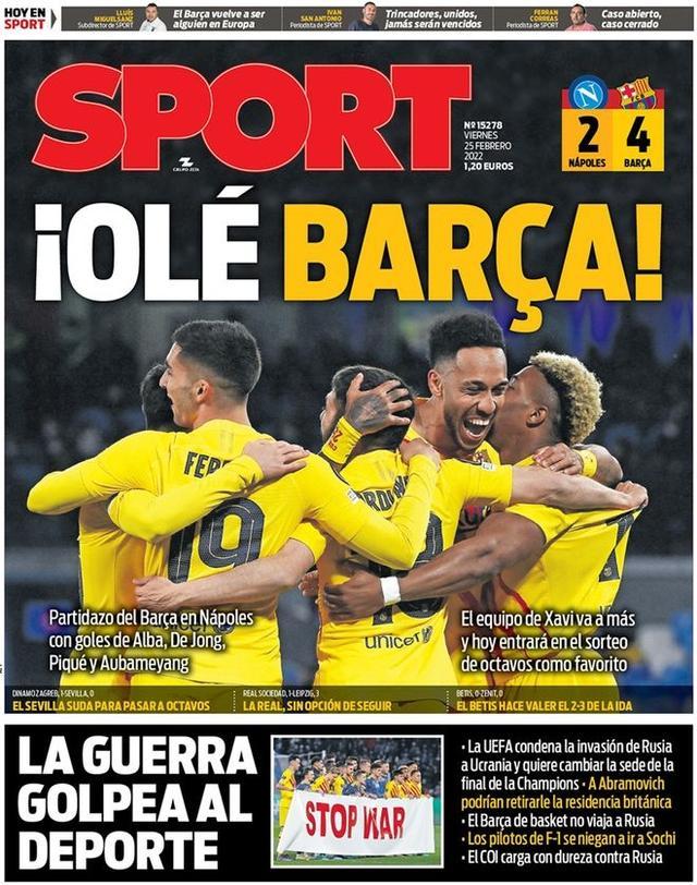 谁穿上7号 谁穿上7号