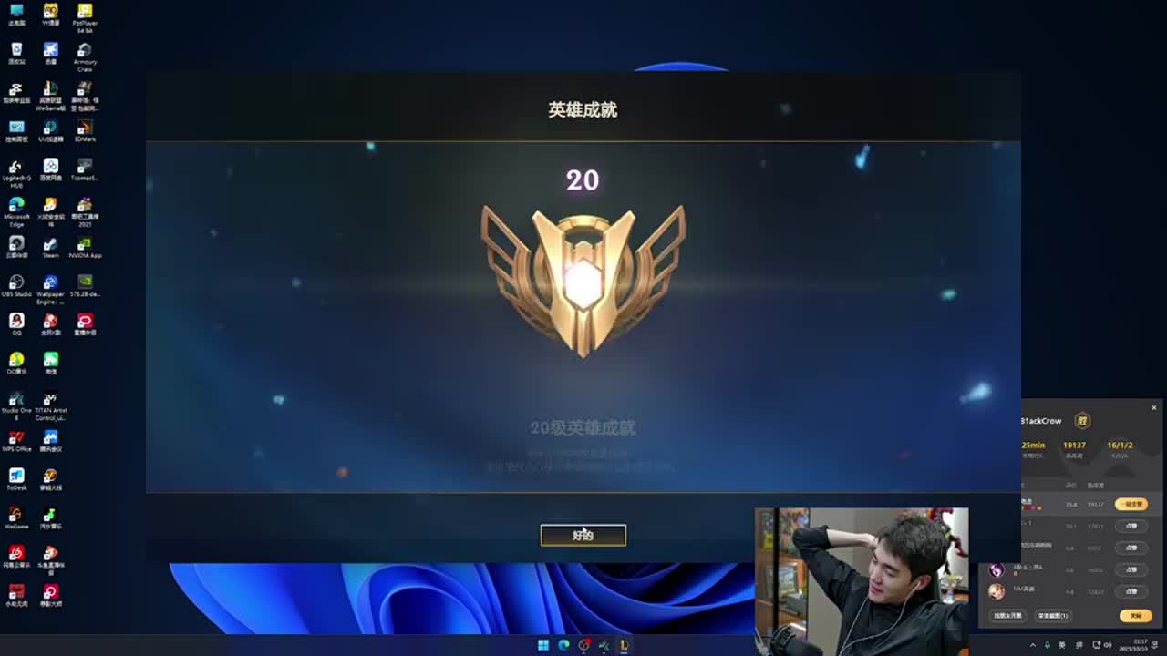 服话术同步