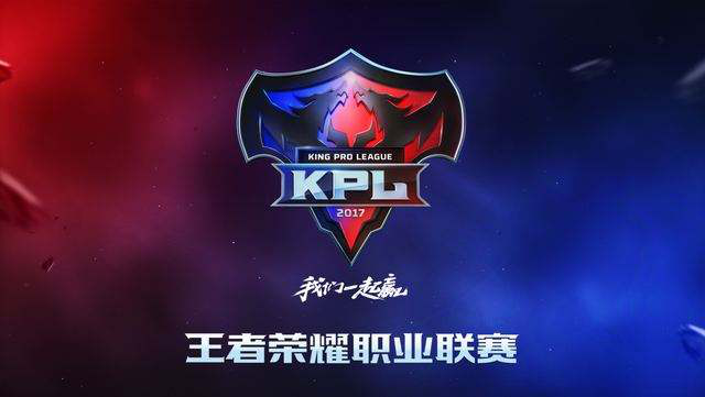 继IG