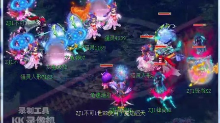 展望半决赛 展望半决赛