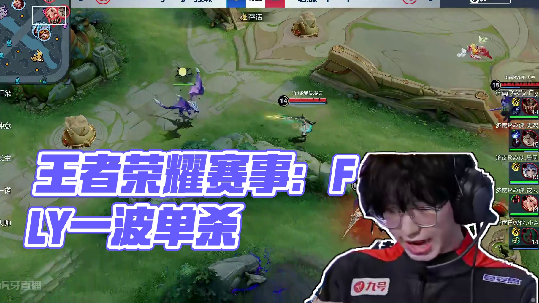 起势