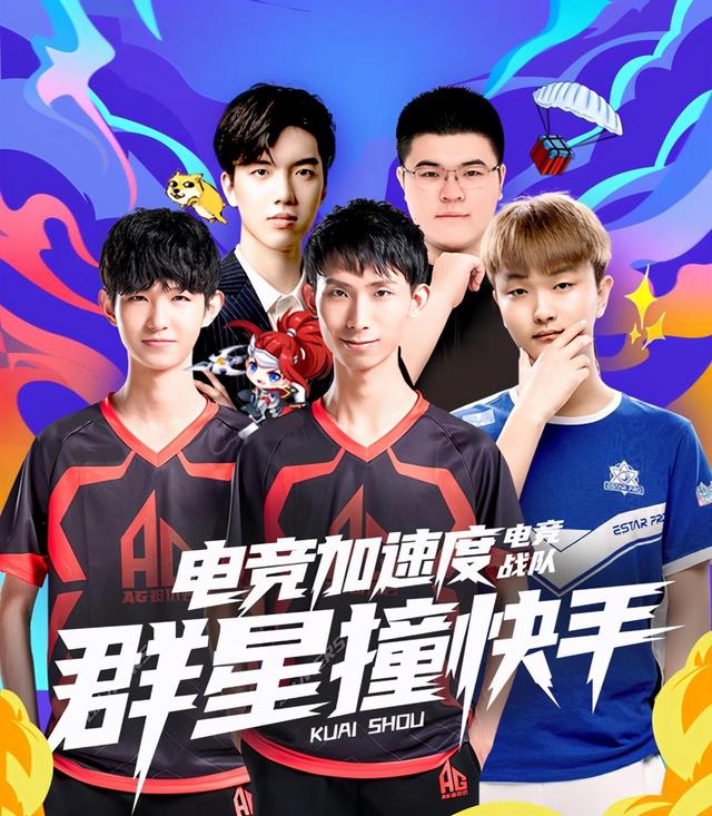 行张力的玩