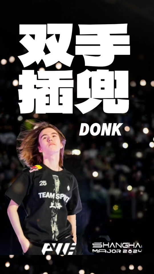 世界之外 世界之外