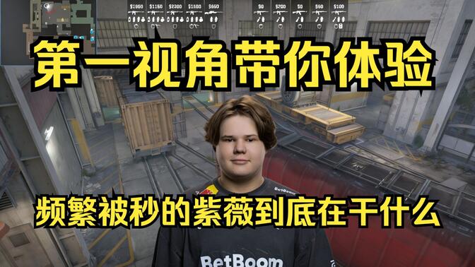 重新定义中