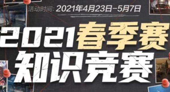 馆运营上