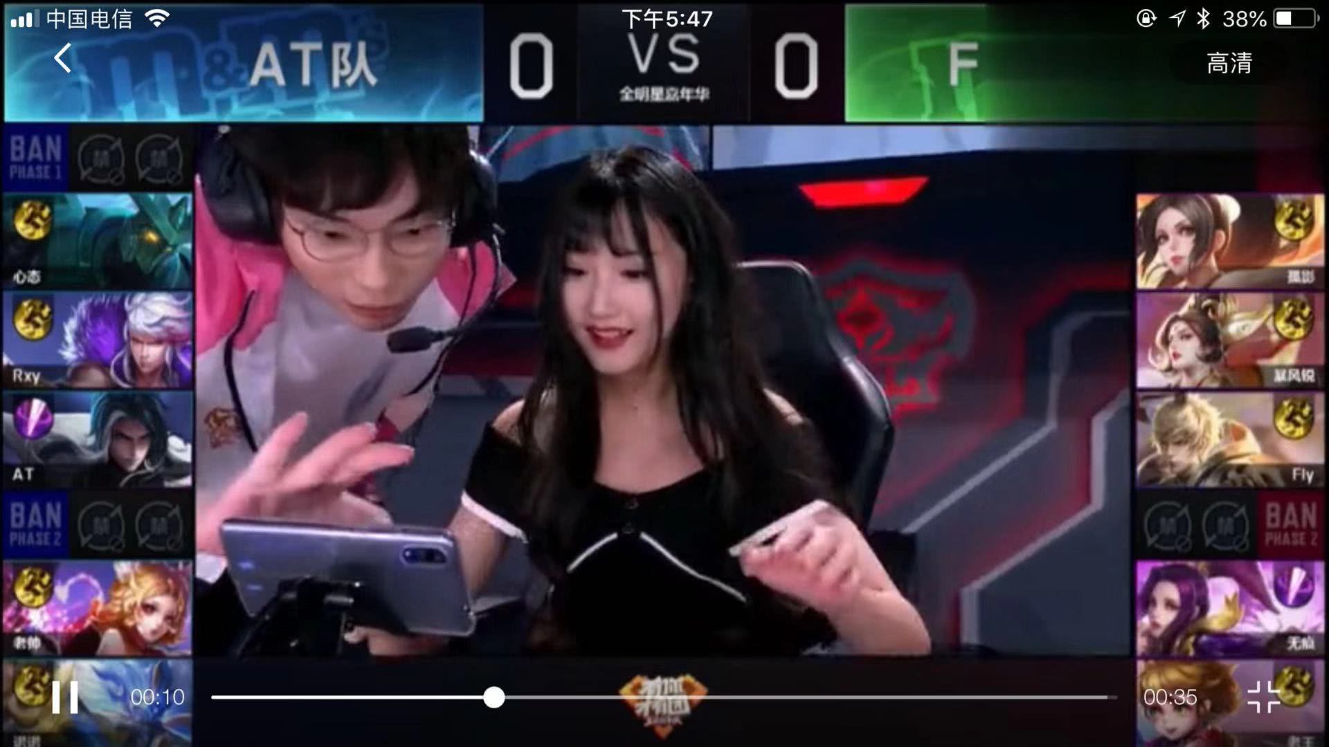 短期的缺席